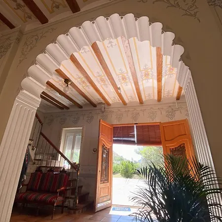Guest house In - Your Refuge With Private Terrace Alzira