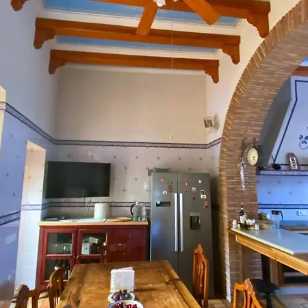 Guest house In - Your Refuge With Private Terrace Alzira
